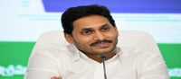 గుడ్‌న్యూస్‌.. జనవరి నుంచి వాళ్లకు రూ. 2750?